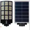 Lámpara de calle solar integrada comercio exterior para ventas de fábrica de fuentes de lámparas de calle solares nueva lámpara de calle integrada