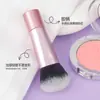 Pincel Mini Rt Blush para Maquiagem, Pincel para Pó Solto, Cerdas Macias, Aplicação Uniforme da Maquiagem, Adequado para Iniciantes, Venda Quente Transfronteiriça