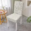 Venta de liquidación: Nueva Funda Elástica Jacquard de Color Sólido para Silla Todo el Año, Anti-Manchas, Engrosada, Cobertura Total, Antideslizante para Uso en Casa