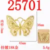 Estilo Antigo Borboleta Fênix Liga DIY Acessórios Artesanais Ventilador de Casamento Chinês Decoração Dinastia Han Material para Coroa de Cabelo