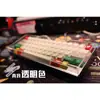 Cubierta de Polvo para Teclado Mecánico Acrílico 68 Transparente 60 Teclas 879804 Tecla NJ68 Varmilo FL980 Cubierta de Tecla