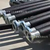 Zhongyu Suministro Malla de Alambre de Acero Esqueleto Polietileno Tubería Líquida para Mina de Carbón Subterránea Polietileno Tubería de Gas de Extracción
