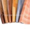 Pegamento para Pisos de PVC Polipropileno Piso de Plástico Cuero para Piso Exportación Birmano Tanzania Guinea 1.0MM/1.2MM