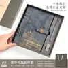 Guochao A5 Caderno de Folhas Soltas Caixa de Presente Conjunto Personalizado Bloco de Notas para Escritório de Negócios Caderno Planejador de Alto Valor