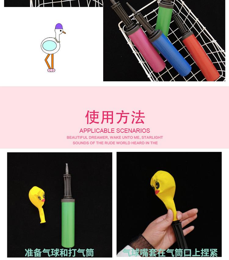 详情_10.jpg