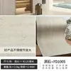 Revestimento de Azulejo de Pedra Macia Travertino Romano Painel Decorativo de Parede Externa Travertino Âmbar Imitação de Pedra Pele de Travertino Flexível de PU