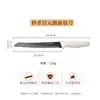 Venta al por mayor de fábrica Cuchillo para pan Rebanar Tostada Pastel Cuchillo dentado Cuchillo para sándwich Cuchillo para pastel Rebanar Bollo Rebanador para hornear
