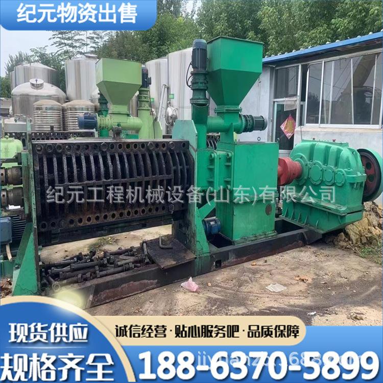 2c92ffb539897de97ee7fef3041b15