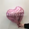 Corazón de Papel de Aluminio en Forma de Corazón Película de Aluminio Confesión Confesión Globo Boda Decoración de Habitación de Boda Suministros de Decoración de Cumpleaños