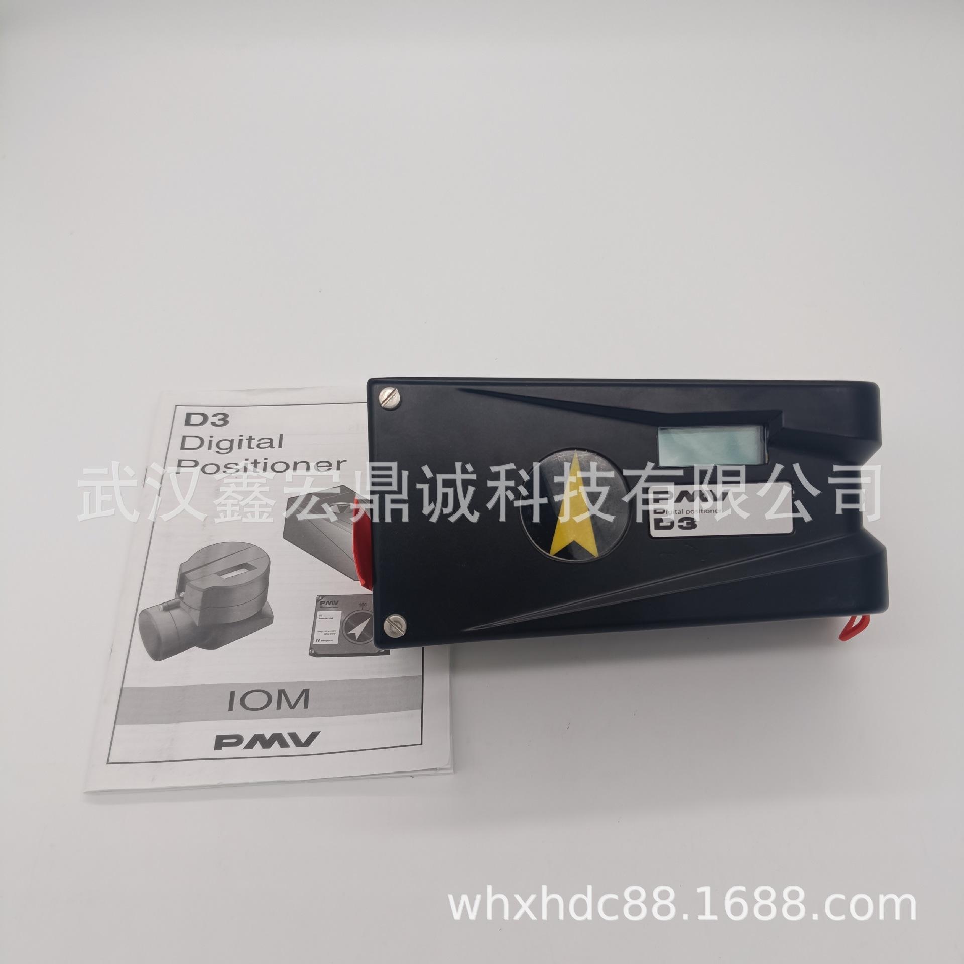 微信图片_20240627102107