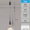 Luminária pendente ajustável, luxo moderno, design simples, adequada para quarto, cabeceira, sala de estar, sala de jantar, bancada de ilha, decoração de pousada, luz de toque ambiente