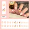 Parche de uñas One Second Wearable Parche de uñas Wearable Parche de uñas Pure Desire Gradient Atmósfera simple Nuevo estilo