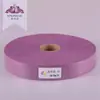 [081-111] textil para el hogar colchoneta alfombrilla manta tira envolvente ribete de chenilla tira recta tela afelpada