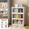 Estante de armazenamento para livros, estante de chão com portas, prateleira de armazenamento de bambu multicamadas à prova de poeira, estante de exibição simples para sala de estar
