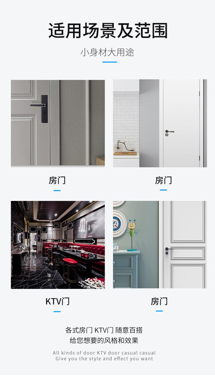 铜质门碰珠_03.jpg
