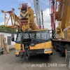 Guindaste Xu Gong Crane 25K5A 25 Toneladas Guindaste de Carro 30 Toneladas 50 Toneladas 70 Toneladas 100 Toneladas Válvula Piloto de Guindaste Pequeno Guindaste