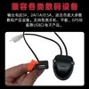 Porta de carregamento USB para celular de carro elétrico tomada bateria carro USB interface de carregamento rápido modificação conversor 48-72v