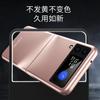 Funda rígida plegable transfronteriza para Samsung zFlip3, funda protectora con tacto suave, carcasa de policarbonato esmerilado, funda simple para teléfono Flip3 5G.