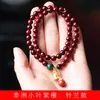 Zambia sándalo rojo lobular DIY pulsera color ling especificaciones 0.8 x 108 cuentas de rosario para hombres y mujeres venta al por mayor de fábrica