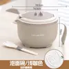 Tazón para Fideos Instantáneos con Tapa de Acero Inoxidable 316 Tazón de Almuerzo Antiescaldaduras para Dormitorio Tazón para Fideos Instantáneos Tazón para Fideos Instantáneos de Estudiante