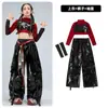 Roupas de Dança Jazz para Meninas Conjunto Cropped Fantasia de Dança com Lantejoulas Jazz Passarela Street Dance Roupa de Performance de Ano Novo para Meninas