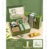 Set de Regalo para el Festival del Bote del Dragón para Clientes, un Regalo de Negocios de Lujo Ligero y Práctico, una Caja de Regalo de Alta Gama para Empleados de la Empresa para las Fiestas