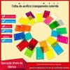 Cor alta transparente placa acrílica vidro orgânico vermelho azul verde amarelo preto fluorescente fosco placa de processamento a laser impressão UV