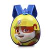 Mochila escolar para niños del equipo Wangwang de jardín de infantes, mochila coreana tipo cáscara de huevo para niños de 1, 2 y 3 años.