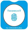 Venta al por mayor de fábrica para vivoX500ProMax Posicionamiento Segunda Pantalla de Instalación Serigrafía Ventana Grande Película de Lente de Vidrio Templado