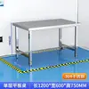 Banco de trabajo de acero inoxidable 304, mesa de operaciones médica con cajones, mesa de laboratorio para taller estéril, mesa plana para línea de montaje