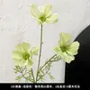 Pico de bambu de galho alto céu estrelado dente-de-leão verde escuro verde claro estilo floresta celebração de casamento decoração marcador de corredor arranjo de flores teto alto material de folha