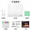 Bestseller transfronterizo: Pizarra de dibujo iluminada con 11 modos de iluminación, recargable, borrable, juguete de regalo DIY para niños
