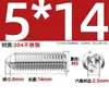 Tornillos de Ondulación de Acero Inoxidable 304/Grado 12.9, Tornillos de Fijación con Bola de Acero, Cabezales de Bola de Resorte, Pasadores de Resorte, Rodamientos de Bolas, Bolas de Posicionamiento