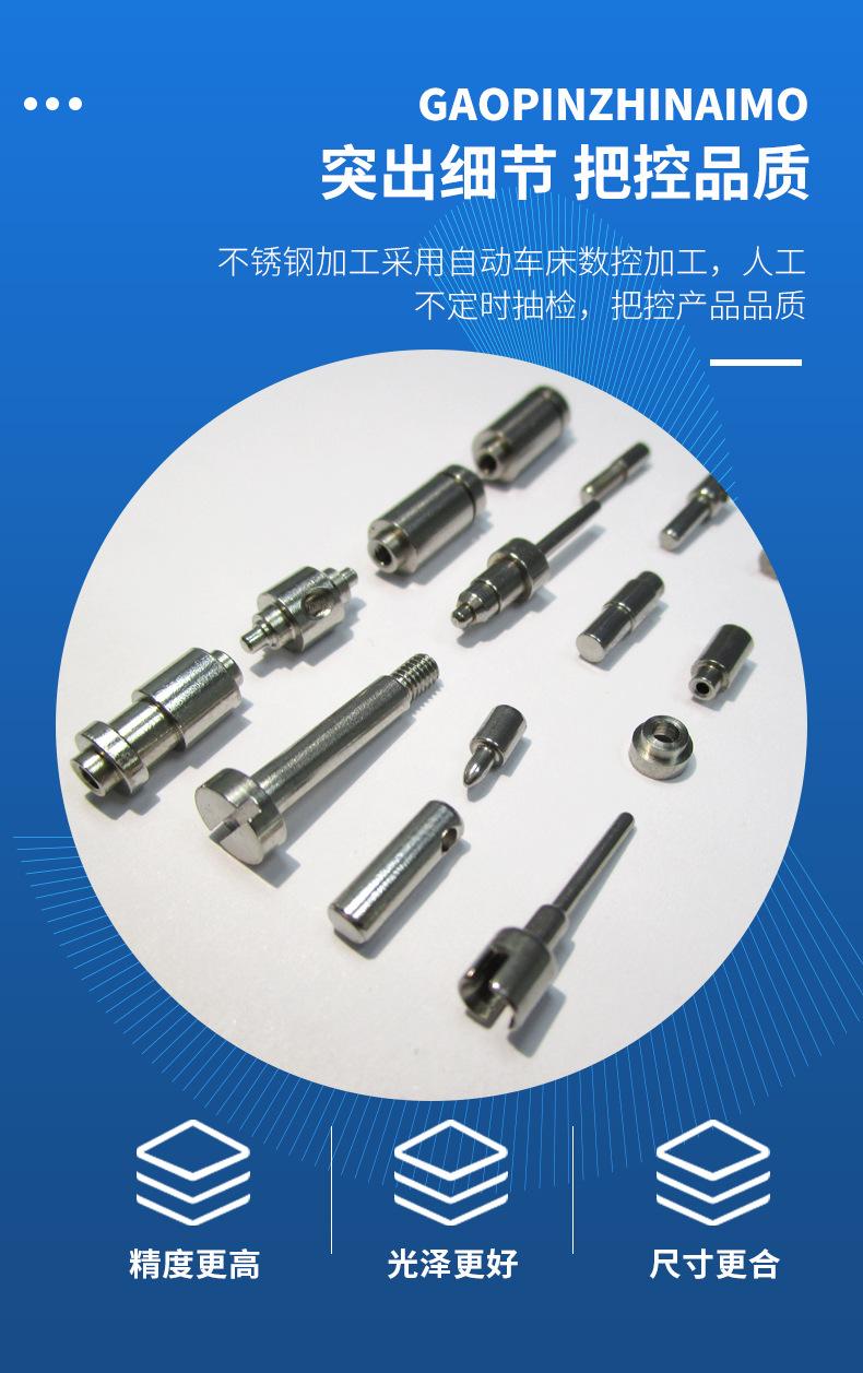 最新版详情页_05.jpeg