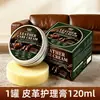 Crema para Cuidado de Cuero Cuero Genuino Aceite para Cuidado de Cuero Aceite de Mantenimiento para Bolsos Asiento de Sofá de Cuero Ropa de Cuero Genuino Herramienta de Mantenimiento para Artículos de Cuero