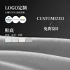 Chinelos Descartáveis de Veludo Coral para Hotelaria, Quentes, Espessos e Antiderrapantes, Fabricante Especial Atacadista para Hotéis de Viagem e B&Bs