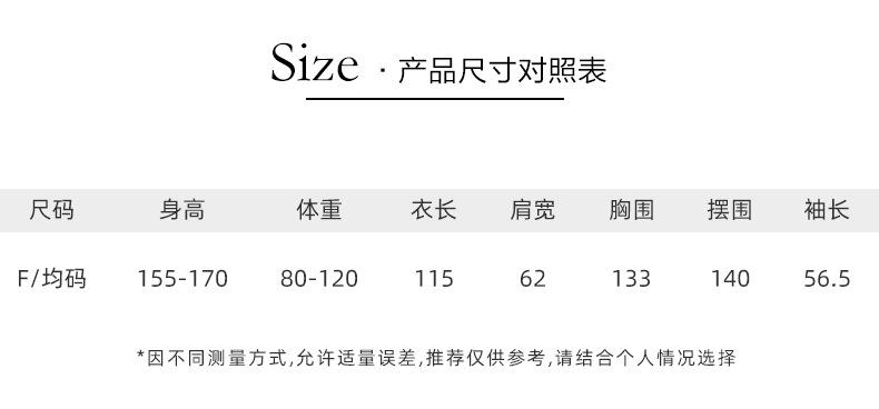 9711_06.jpg