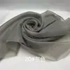 Organza 2080 Organza Rígida Duplamente Curvada Tecido de Organza Espessado para Vestidos de Noiva, Cenário de Palco Feito à Mão Lolita