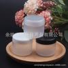 Frasco de creme branco 30g frasco de esmalte preto caixa de gesso frasco de creme rosa 30ml frasco de cera frasco de creme para mãos