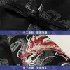 Nova jaqueta estilo chinês de alta resistência com bordado de dragão, traje Tang, unissex, tendência nacional, fivela retrô, casaco casual de camurça