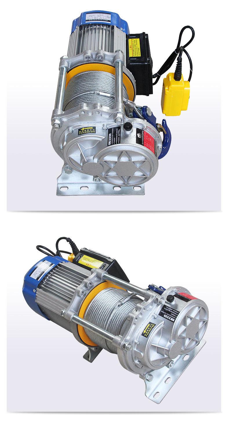 铝壳提升机_01_08