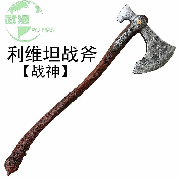 未标题-23