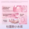 Durex Ultra Fino Ácido Hialurónico Oficial Genuino Condón Fino de Brillo Acuoso Suministros de Planificación Familiar para Adultos Condón