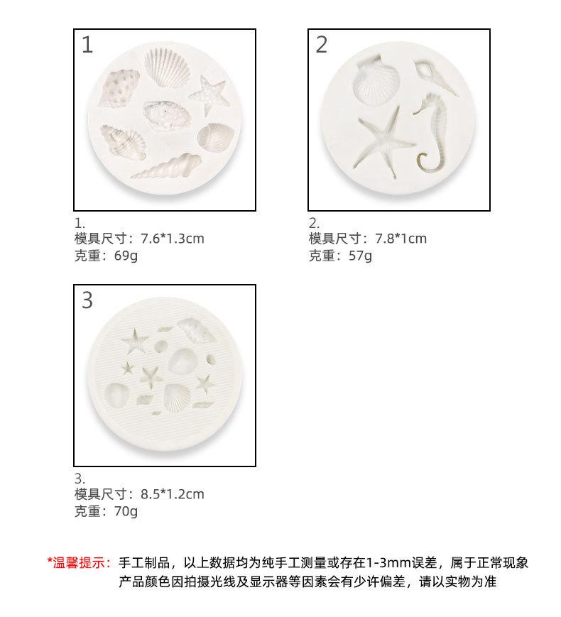 新1688详情_05.jpg