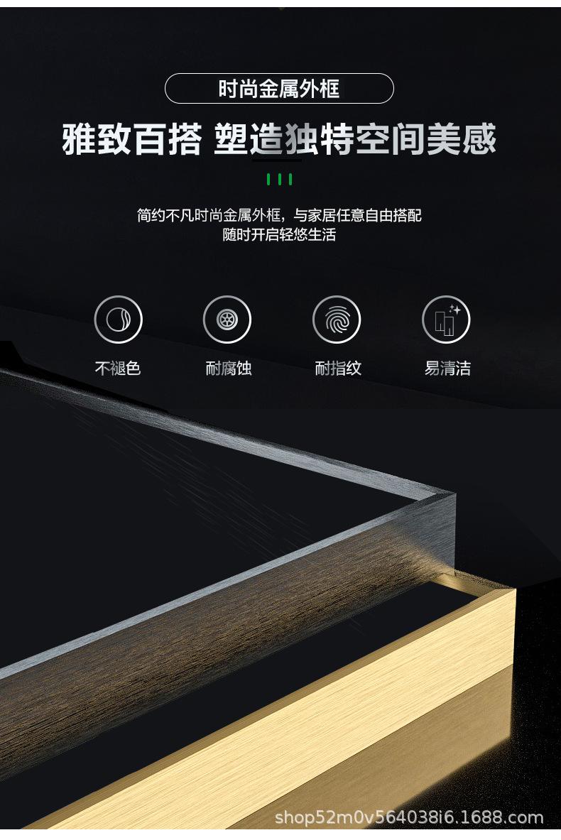 详情页_02.jpg
