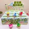 Nueva Caja Ciega de Figura de Bosque de Hongos con Forma de Gato, Figura Mini Linda de Alto Valor, Decoración de Escritorio, Juguete de Moda, Regalo