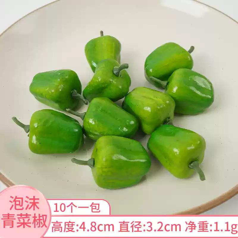 微信图片_202409221553247