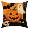 Fundas de Almohada de Halloween Transfronterizas, Nuevas Fundas de Cojín Estampadas de Gran Venta, Fundas de Cojín Decorativas Originales para Sofá
