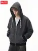 Sudadera con Capucha Cardigan Estilo Americano Moderno Han Lu para Hombre, Estilo Otoño, Textura de Suéter Sintético, Chaqueta con Capucha de Estilo Retro.