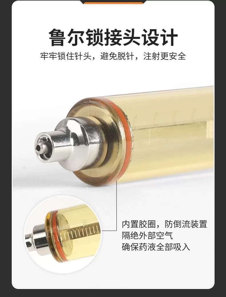 微信图片_20241013165434